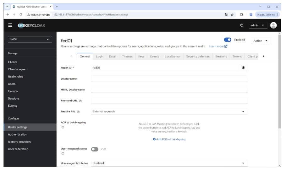 Screenshot showing Realm settings page on Keycloak